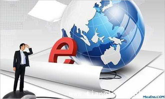 未來營(yíng)銷的六個(gè)新趨勢(shì) 互聯(lián)網(wǎng)銷售的革新之路