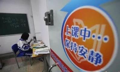 含山人速看！2019年馬鞍山將完成這些教育大事！民辦培訓機構迎變革